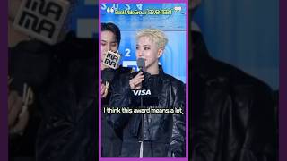 Engsub Seventeen Mama 2024 Speech Best Male Group seventeen shorts mama mama2024 kpop engsub [upl. by Tdnerb931]