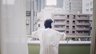 古川本舗「Ordinaries feat古川亮 Music Video」 [upl. by Ennazus]