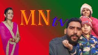 MNTV Lucknow Live Stream [upl. by Ayamat]