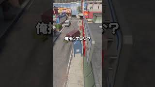 逆になんでバレないのｗｗｗｗshorts かくれんぼ prophunt cod [upl. by Matthaus]