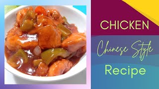 Chicken Chinese Style Recipe J4S KITCHEN [upl. by Tomaso]