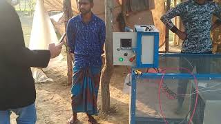 OffGrid Solar System by Raj Solar Solution [upl. by Keri]