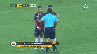 Highlights FAR Rabat 11 Raja Casablanca  Coupe du Trone  12 Final [upl. by Mehetabel]