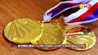 TM1 News  JO Paris 2024  la Chine sattribue les deux premières médailles dor [upl. by Pliam520]