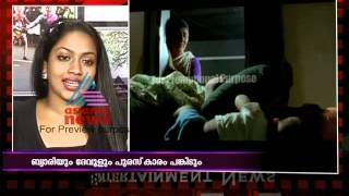 Interview with National award winner KP Suveeran and Mallika [upl. by Hayyikaz]