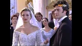 Essas Mulheres  Fernando e Aurelia  Parte 85  Casamento [upl. by Stevy79]