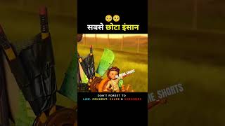 सबसे छोटा इंसान ने बड़े इंसान के साथ गलत किया Cartoon Movie Explain Hindi shorts movieclips [upl. by Carilyn477]