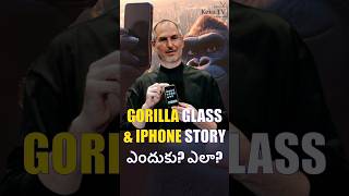 gorillaglass manufacturing stevejobs corning iphone samsung technology howitsmade kekatv [upl. by Lomaj771]