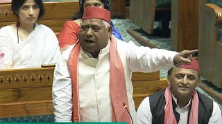 Awadhesh Prasads Ultimate Speech in Lok Sabha 2024  SP  Faizabad MP  Uttar Pradesh  Parliament [upl. by Aerdma]