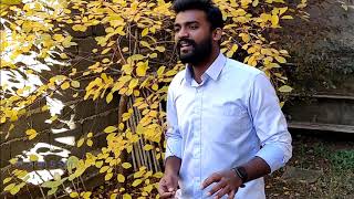 Nandriyod Naan  நன்றியோடு நான்  Cover with Lyrics [upl. by Turley]