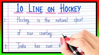 10 lines on Hockey in english  Essay on Hockey in english  Hockey par essay English mein [upl. by Sirej]