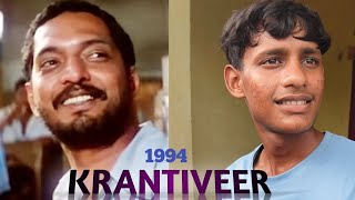 Krantiveer 1994  Nana Patekar  Danny Genzongpa  Krantiveer Movie Dialogue  Comedy Scene Spoof [upl. by Telimay]