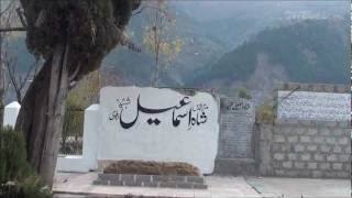 Mausoleum of Shah Ismail Shaheed Balakot [upl. by Heron]