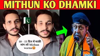 Mithun Chakraborty ko pakistani DON ne diya dhamki  Latest news [upl. by Anairad]