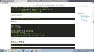 Python科学计算用Cython调用Scipy中的blas扩展模块 [upl. by Loginov332]