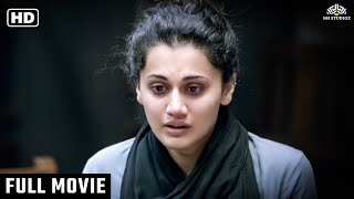 तापसी पन्नू की रुला देने वाली मूवी  आत्मसम्मान  Thriller Crime Movie  Taapsee Pannu new movie [upl. by Taro]