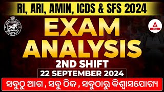 RI ARI AMIN ICDS amp SFS 2024  Exam Analysis  Shift 2  22nd Sept 2024 [upl. by Analed949]