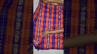 Sri Jayalakshmi Silks Thirubuvanam pattusaree [upl. by Swanhilda]