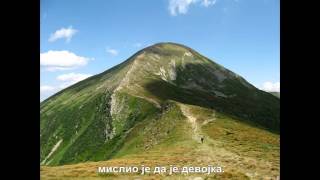 Ој сја ти ој сја  руска песма превод на српски [upl. by Harbed]