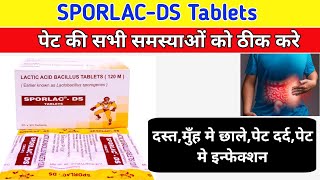 Sporlac DS TabletsSPORLACDS Tablets uses in hindiLactic acid bacillus TabletsPharma with Vikram [upl. by Grishilda]