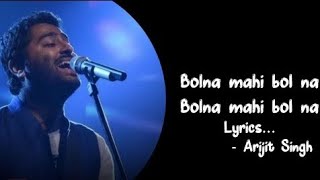 Bolna Mahi Bolna  Official Song   Arijit Singh amp Asees Kaur  Sidharth  Alia  Fawad  Tanishk [upl. by Onibla374]