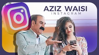 Aziz Waisi عزیز ویسى  Instagram ئینستگرام  OFFICIAL VIDEO CLIP 2024 [upl. by Boylan]