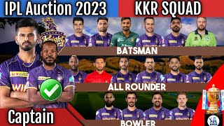 IPL Auction 2023  Kolkata Team Full Squad 2023  KKR Team Squad 2023  KKR Team 2023 [upl. by Yesima]