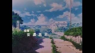 Yokohama Kaidashi Kikou  Opening Sequence HQ [upl. by Service]