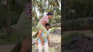 Subscribe for Part 2 🤣 lashcouplelife coimbatoreinfluencer yt ytshorts shorts couple tamil [upl. by Aiekam]