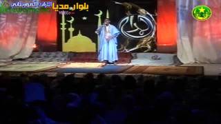 saleck ould mahmoud final Tv mauritania [upl. by Rahal232]