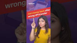 Do this to get money back after a wrong UPI transfer  UPI payment  UPI wrong transaction refund [upl. by Ursel]