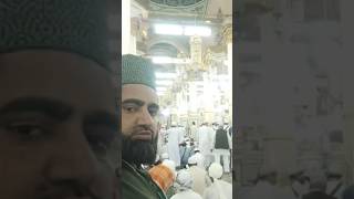 pahuchna dar par to kehna aaqa shorts shortvideo shortsvideo shortsfeed [upl. by Gard]