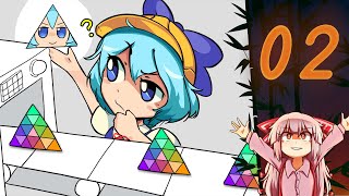 Touhou Triangles  Judging Viewer Triangles  Part 2 [upl. by Grondin]