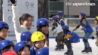 Ice Skate Academy at Tokyo Midtown with Kanako Murakami [upl. by Ilahtan474]