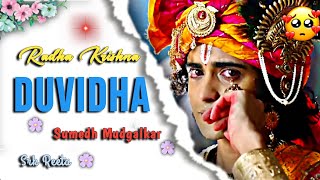 Duvidha Hindi Rap Song Radha Krishna Sumedh Mudgalkar Srk Reeta [upl. by Kaule]