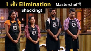 Masterchef India Season 8 Elimination 10th November  Prachi Agarkar Eliminated [upl. by Nottage]