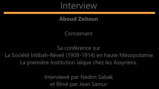 Interview Aboud Zeitoun [upl. by Carry373]