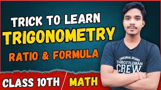 Best Trick For Trigonometric Ratio amp Formula  Intro to trigonometry Class 10 Math  Ch 08 [upl. by Cir]