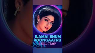 Ilamai Enum Poongatru  Sridevi  Tamil HD Song 😍🥰 [upl. by Landry]