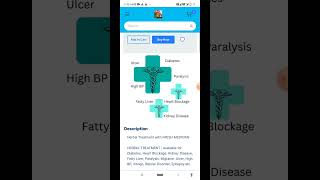 Diabetes Type 1 Treatment in India [upl. by Aliban]