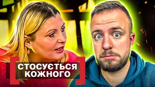 Стосується кожного ► НЕВИЗНАНЕ НАСИЛЬСТВО [upl. by Lyrehc598]