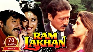 Ram Lakhan Full Movie HD  Anil Kapoor Jaggu Dada Madhuri Dimple  राम लखन पूरी मूवी HD [upl. by Aihsad249]