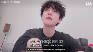 THAIENG SUB 20241101 BAEKHYUN WEVERSE LIVE  INB100 CEO is working [upl. by Selimah302]