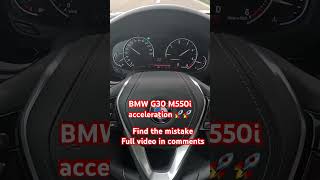 Bmw g30 m550i acceleration Autobahn bmw automobile gla luxurycar bmwlovers shortsyoutube [upl. by Daenis]