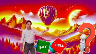 🔥Crypto মার্কেট Latest এনালাইসিস  Crypto মার্কেট আপডেট 🔥 [upl. by Vachill]