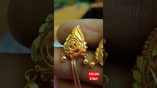 Sui dhaaga 24c gold 🥰 suidhaga goldjewellery shorts viralvideo [upl. by Rosella820]