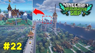 HEROBRINE SMP CASTLE AREA 1 WORK COMPLETED  MINECRAFT GAMEPLAY 22 [upl. by Gabby]