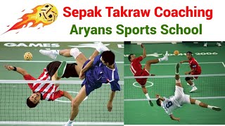 Sepaktakraw Academy l Sepaktakraw Training l Sepak Takraw I Aryans Sports School Jaipur [upl. by Tabor624]