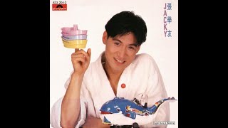 張學友80年代金曲串燒 Jacky Cheung 80s Medley [upl. by Heida]