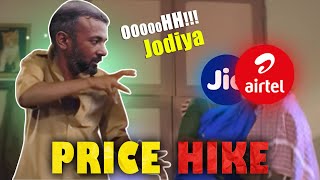 Jio Airtel and VI plan hike and details [upl. by Casavant967]